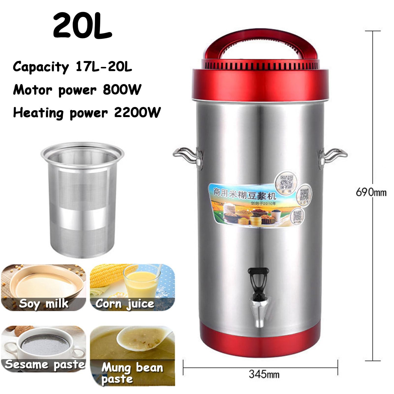 Macchina Commerciale per Latte di Noci, Filtro Mandorle Completamente Automatico - Macchina per Latte Vegetale Senza Filtri per Zuppe a Base di Latte (20L)