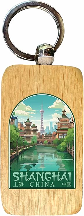 Amazon.co.jp: R and R Imports 上海 中国 旧市街デザイン 親列 お土産