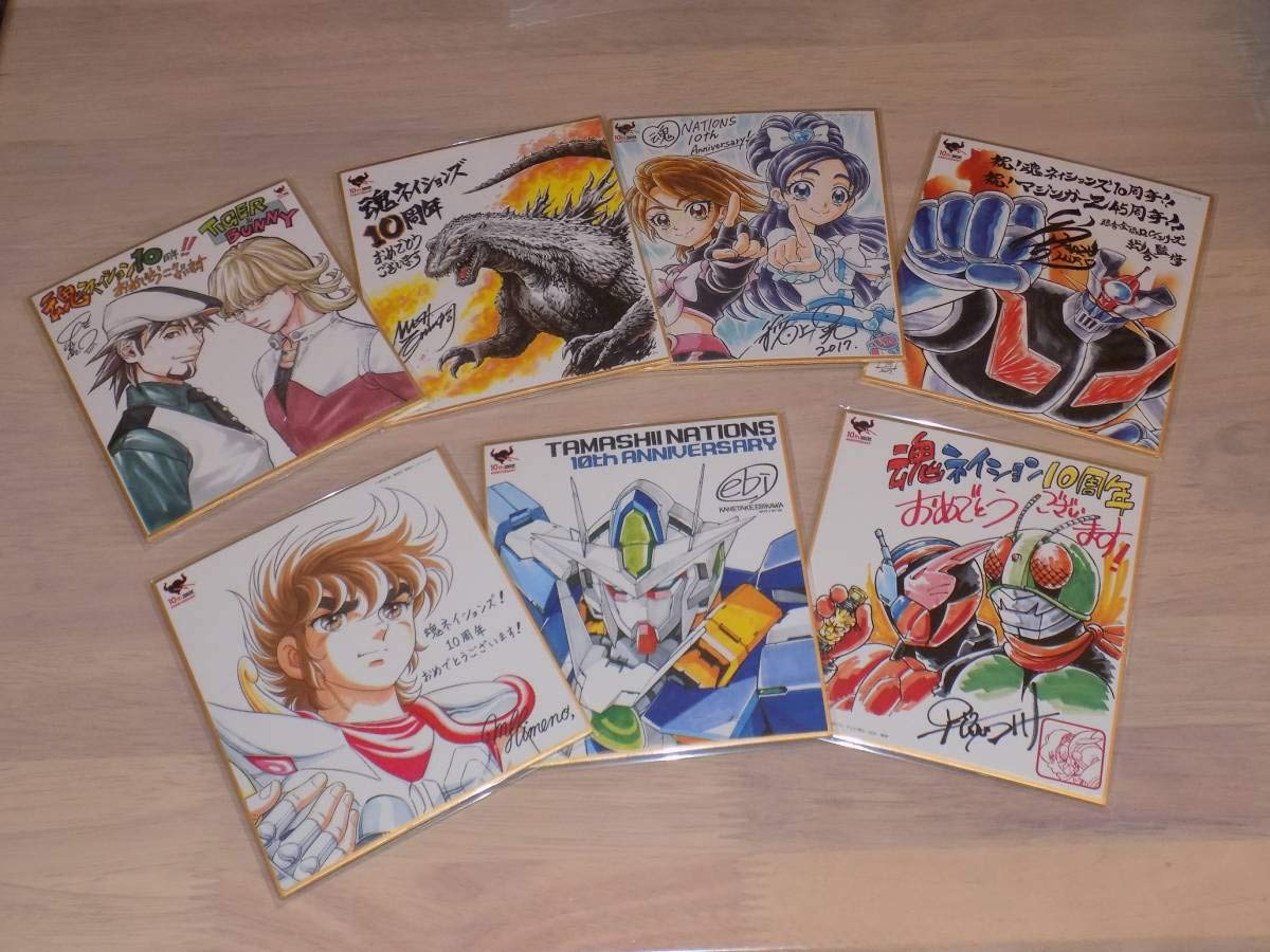 Amazon.co.jp: 魂ネイション2017 来場者特典 豪華クリエイター描き 