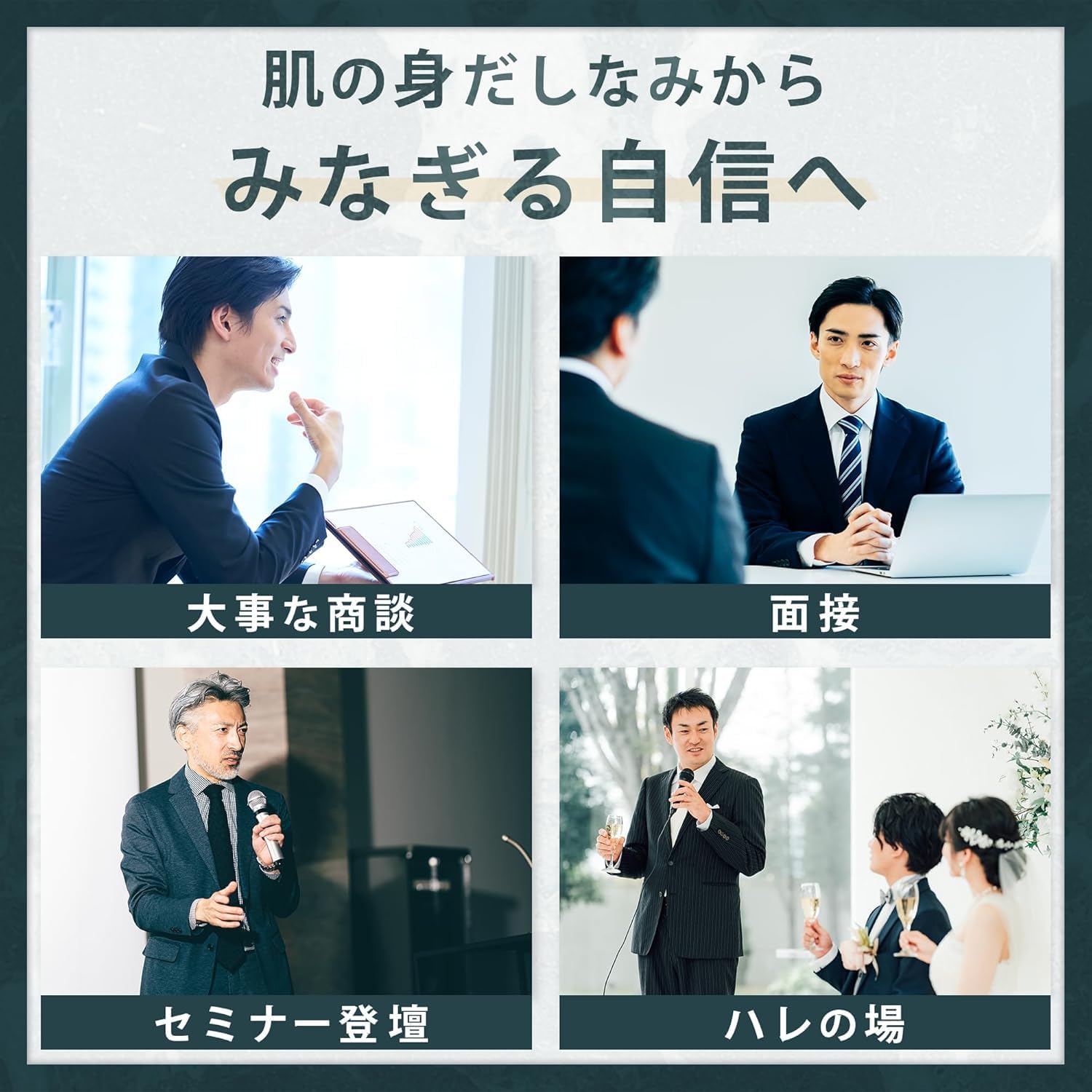 myberyl BBクリーム メンズ オークルサムネイル7