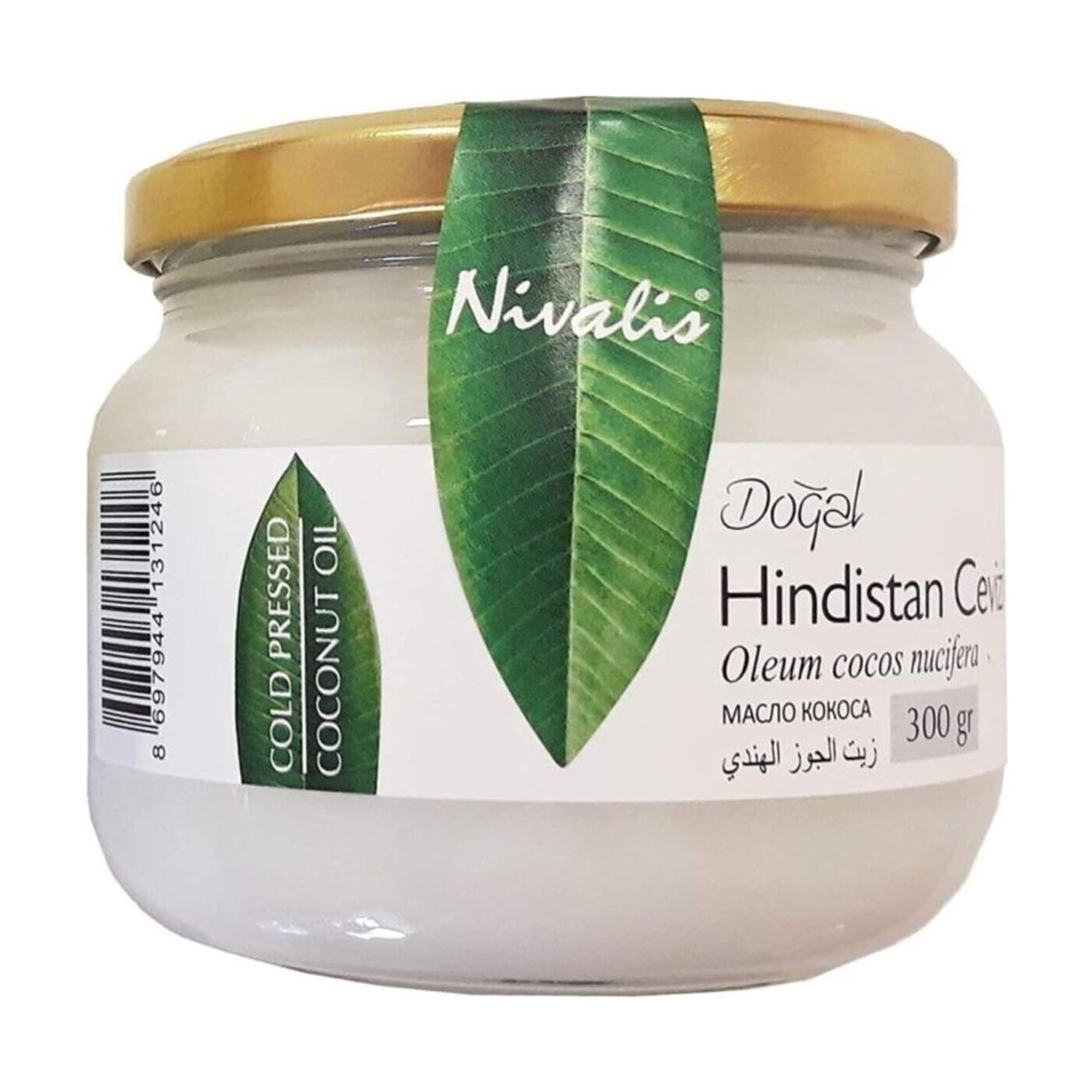 Awe Laboratories Nivalis Doğal Hindistan Cevizi Yağı, 300 gr