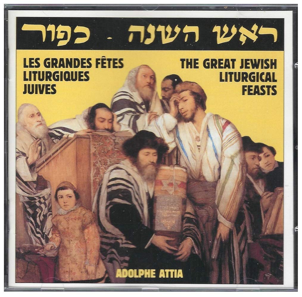 Great Jewish Liturgical Feasts [Audio CD] Various Artists