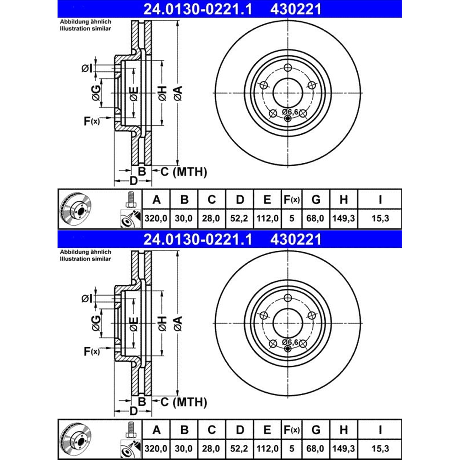 ATE 2x Bremsscheibe Vorne Ø320,0mm Höhe: 52,2mm Dicke: 30,0mm Lochkreis-Ø: 112,0mm Belüftet 24.0130-0221.1