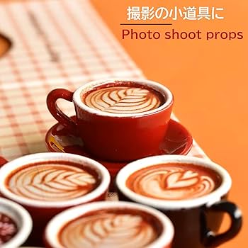 Amazon.co.jp: NOELAMOUR カフェラテ 食品サンプル 模型 ミニ 6