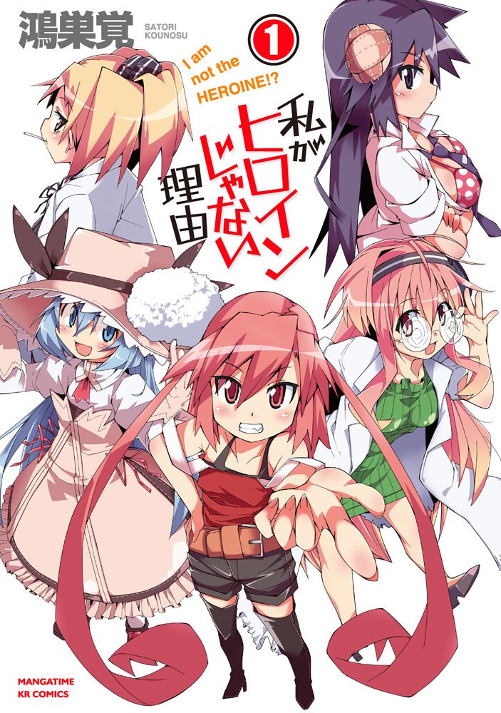 おかさ天国からの手紙 鴻上きのこ Amazon.com: 鴻巣覚: books
