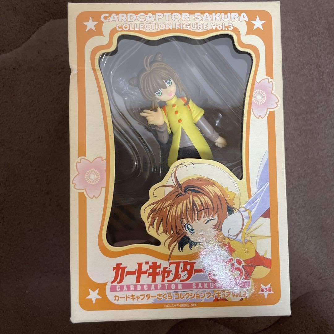 Amazon.co.jp: カードキャプター さくら H : Toys & Games