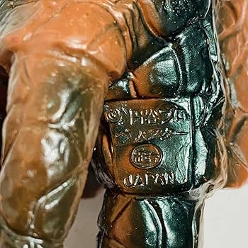 Amazon.co.jp: ポピー キングザウルスシリーズ ベムスター ソフビ