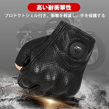 Mizuno 黒 レザーグローブ 使わないんでめっちゃ安く売ります MIZUNO 送料無料 ミズノ グローブ ユニセックス 硬式用