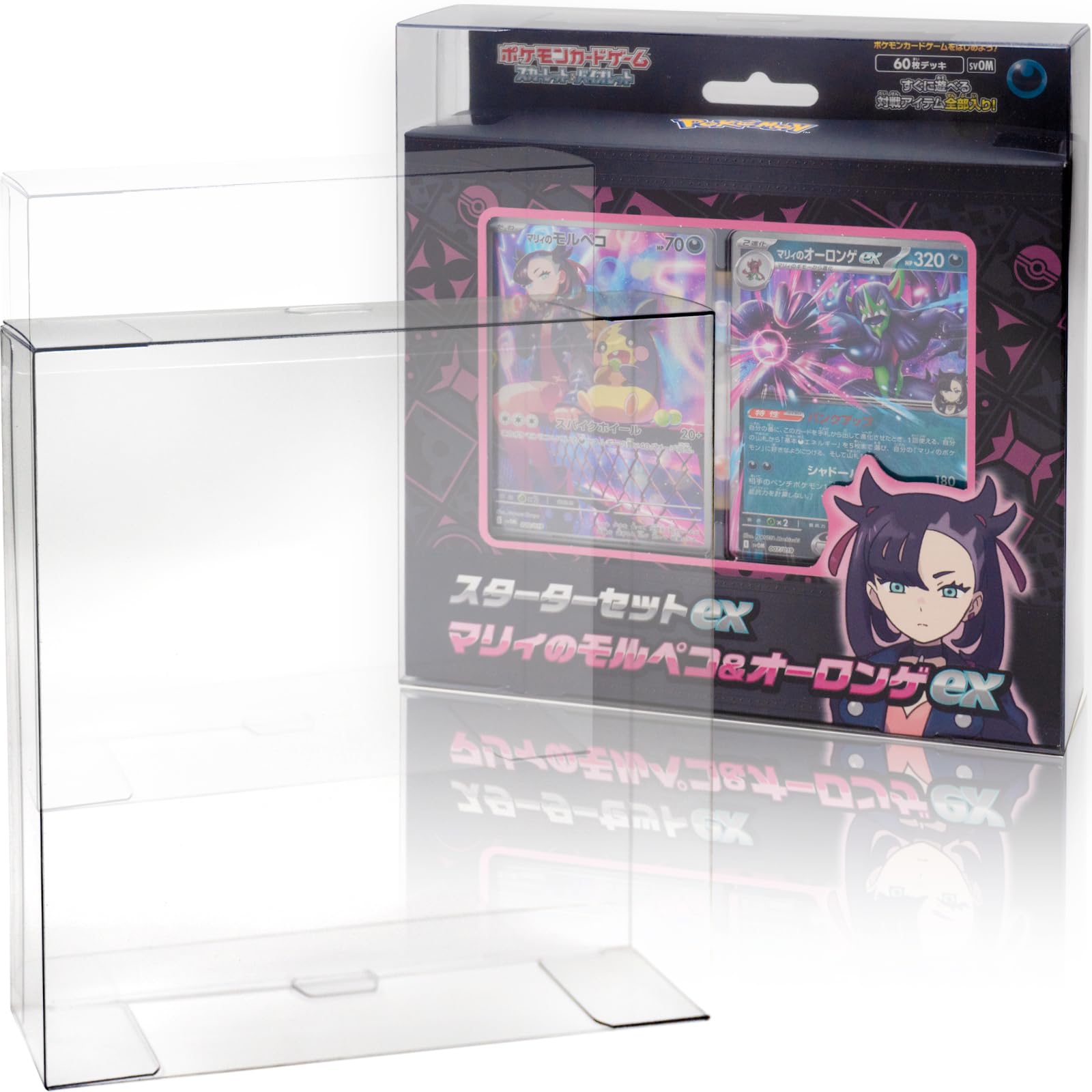 Amazon.co.jp: EYESRAIL Boxx Guardian ポケモンカード用 BOX ローダー 