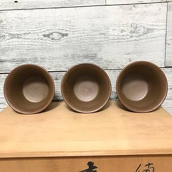 備前焼茶器4個セット Amazon.co.jp: 備前焼 番茶器セット 木村陶峰 陶正園 : おもちゃ