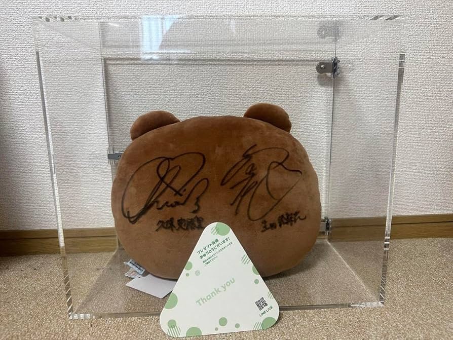【世界に一つ】久保史緒里さん直筆サイン入りぬいぐるみ　調子くん　乃木坂46 世界に一つ】久保史緒里さん直筆サイン入りぬいぐるみ 調子くん
