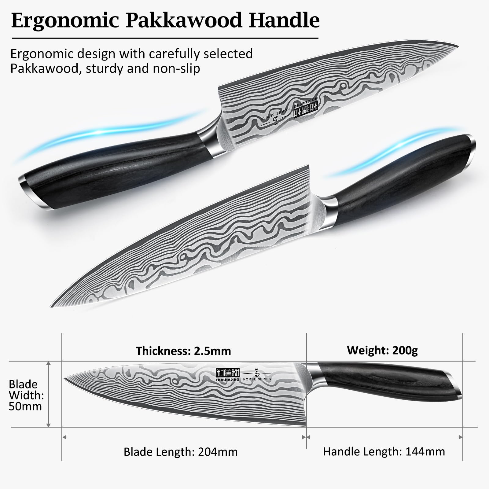 HOSHANHO Coltello da Chef 20 cm Acciaio a Polvere Giapponese Impugnatura Ergonomica Pakkawood