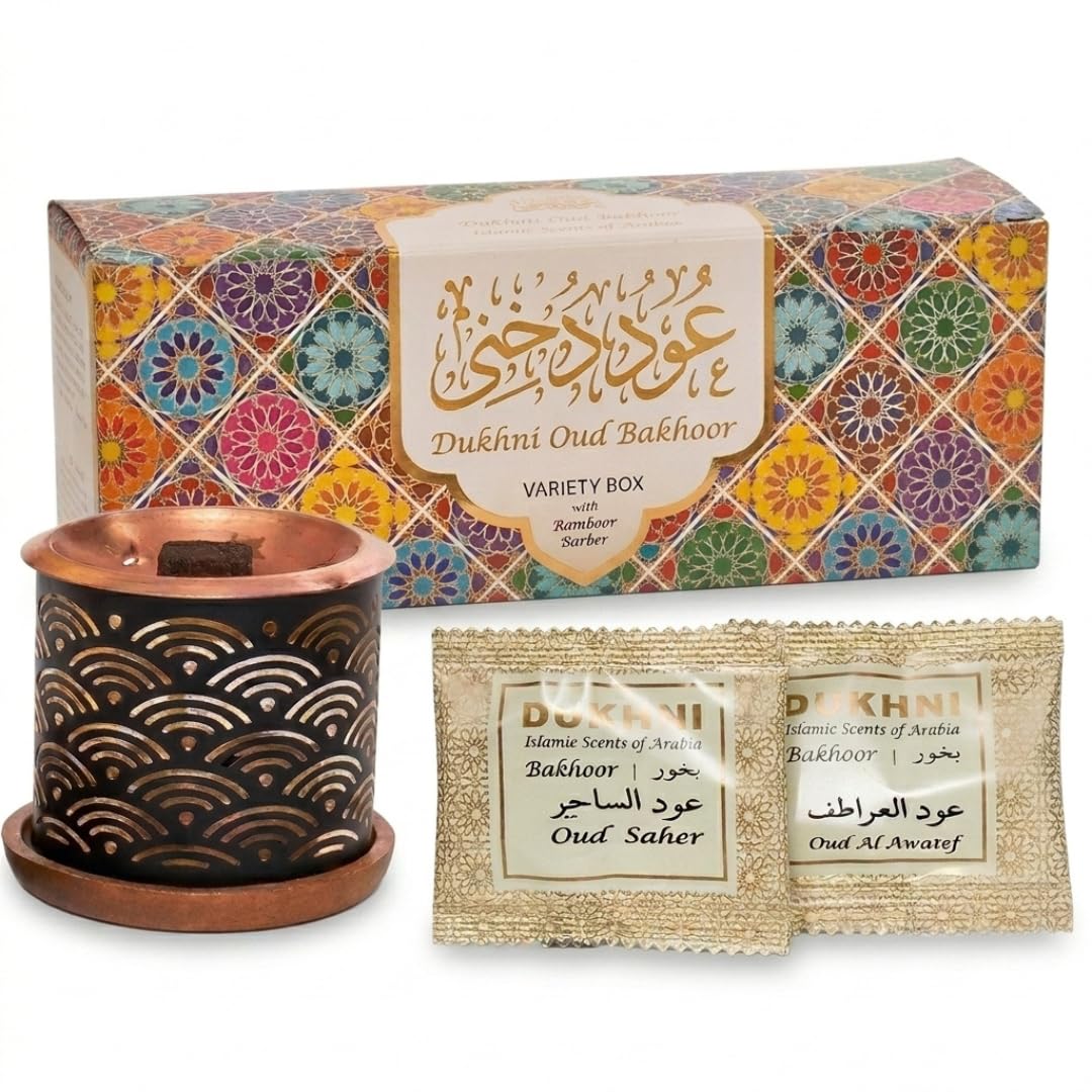 Dukhni Oud Bakhoor Variety Box & Burner | Islamic, Eid & Ramadan Gifts | Arabian Oudh Incense Set with Candle Incense burner | 20 pcs arabic bukhour incense bricks, 10 mixed scents | Home fragrance