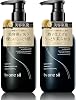 Bi1 by one sii Hair Repair Set, Amino Shampoo Treatment, Organic, Amino Acid, Repairs in Response to Heat from Dryer, New Tea Scent