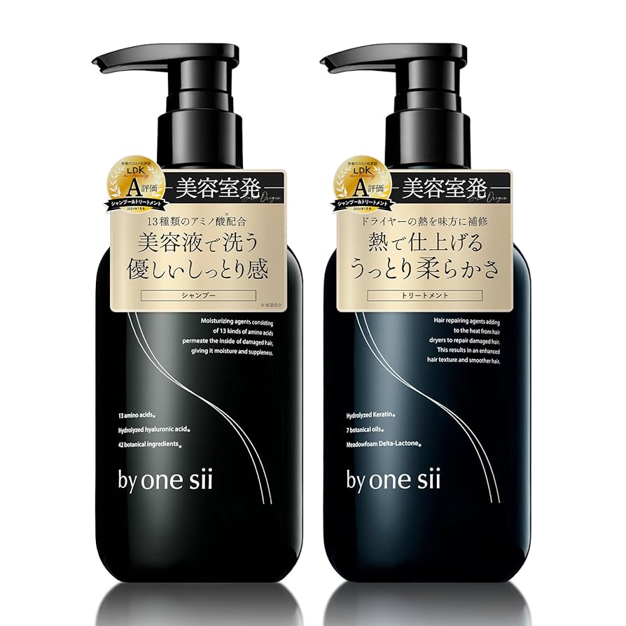by one sii スムースリペアトリートメント 2本セット Amazon | 【美容室専売品】バイワンシー by one sii シャンプー