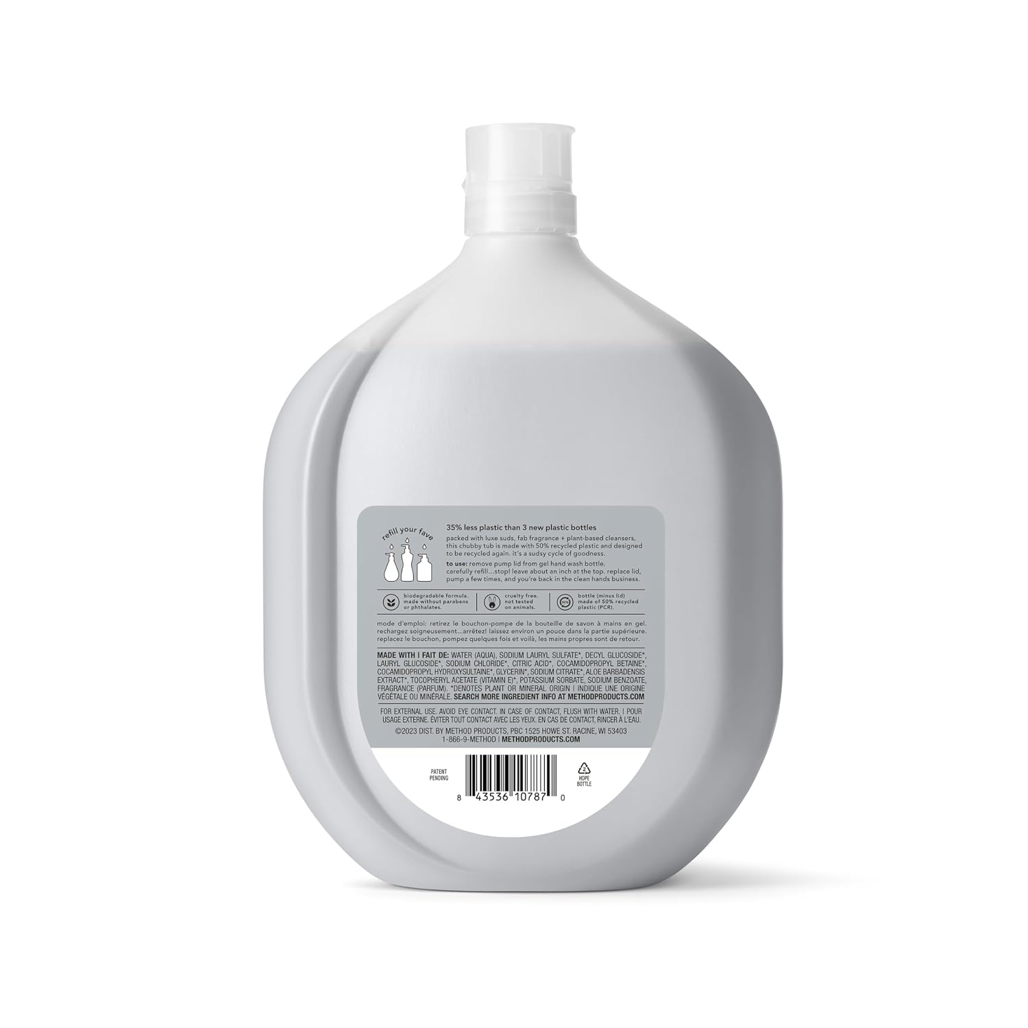 Method Gel Hand Soap Refill, Vetiver + Amber, 34 Fl Oz (Pack of 2) (Packaging May Vary) image 2