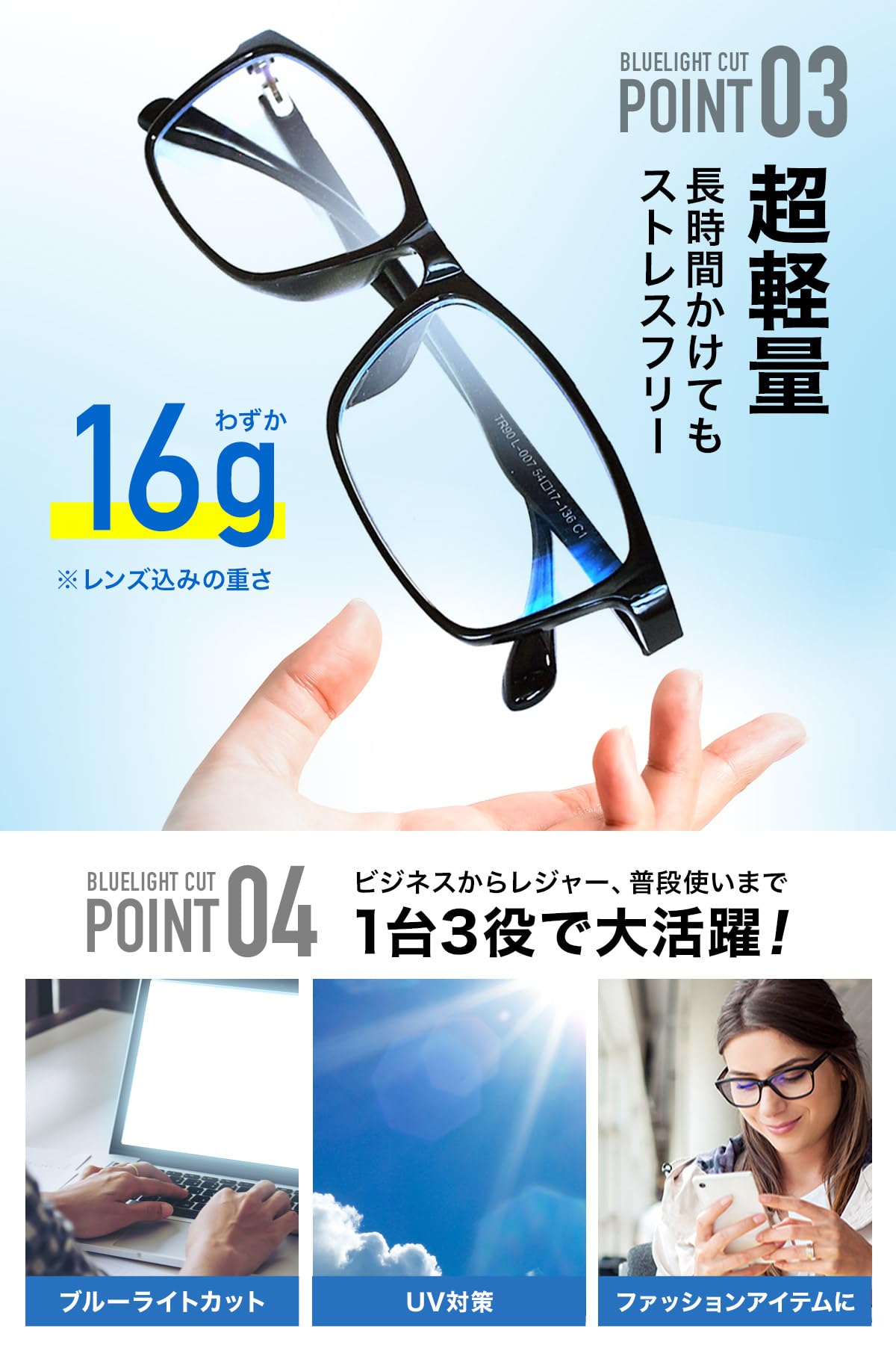Amazon.co.jp: [LAMIO] ブルーライトカット メガネ PCメガネ パソコン 