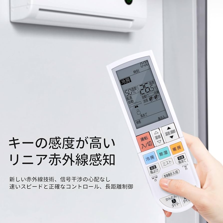 (未使用･未開封品)　三菱 エアコンリモコン PG102 vf3p617 未使用・未開封品) 三菱 エアコンリモコン NP102 vf3p617