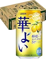 Amazon.co.jp: 華よい キリン チューハイ350ml×24本 華よい 檸檬
