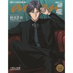 ❣️特価❣️ ビジネス・経済 書籍10冊セット+1（オマケ） ビジネス・経済 本 通販 | Amazon