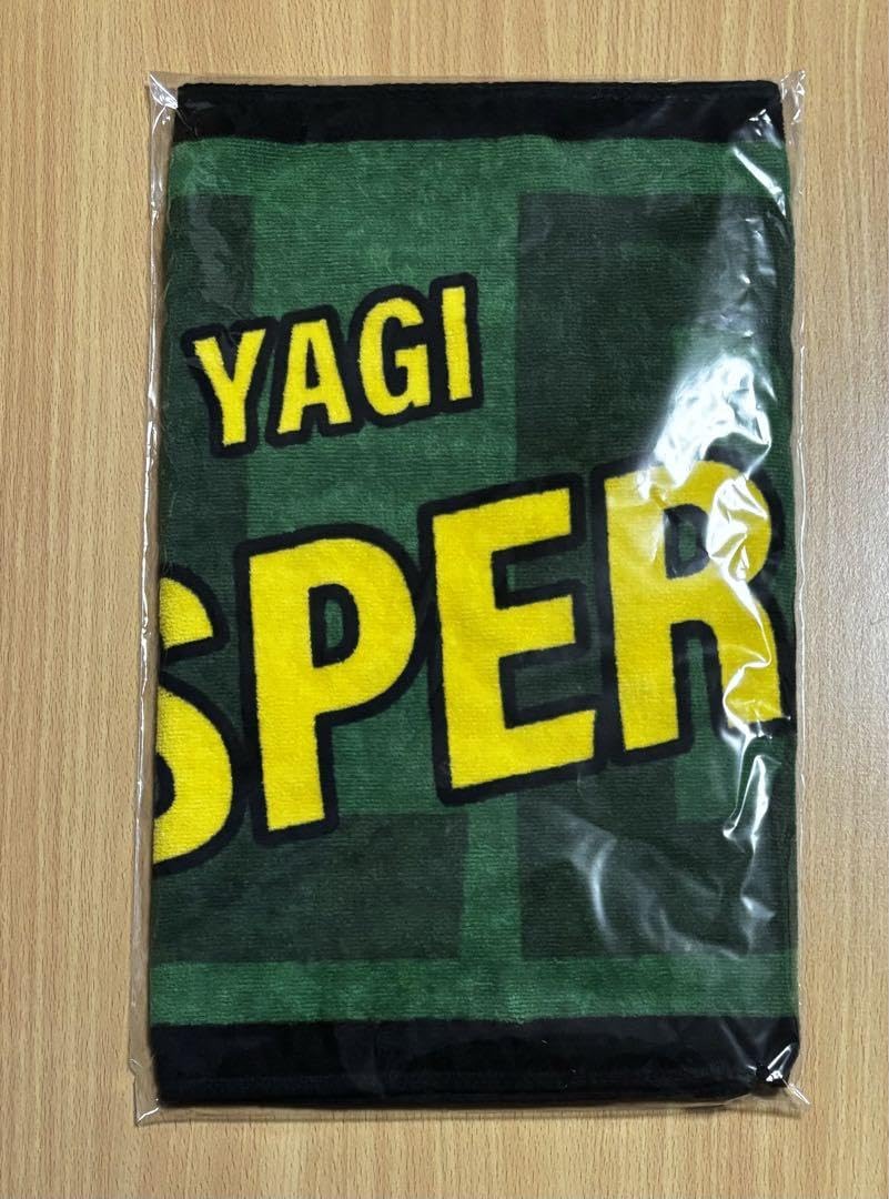 八木勇征 ユニホーム•ネームタオル LDH ESPERANZA LDH ESPERANZA