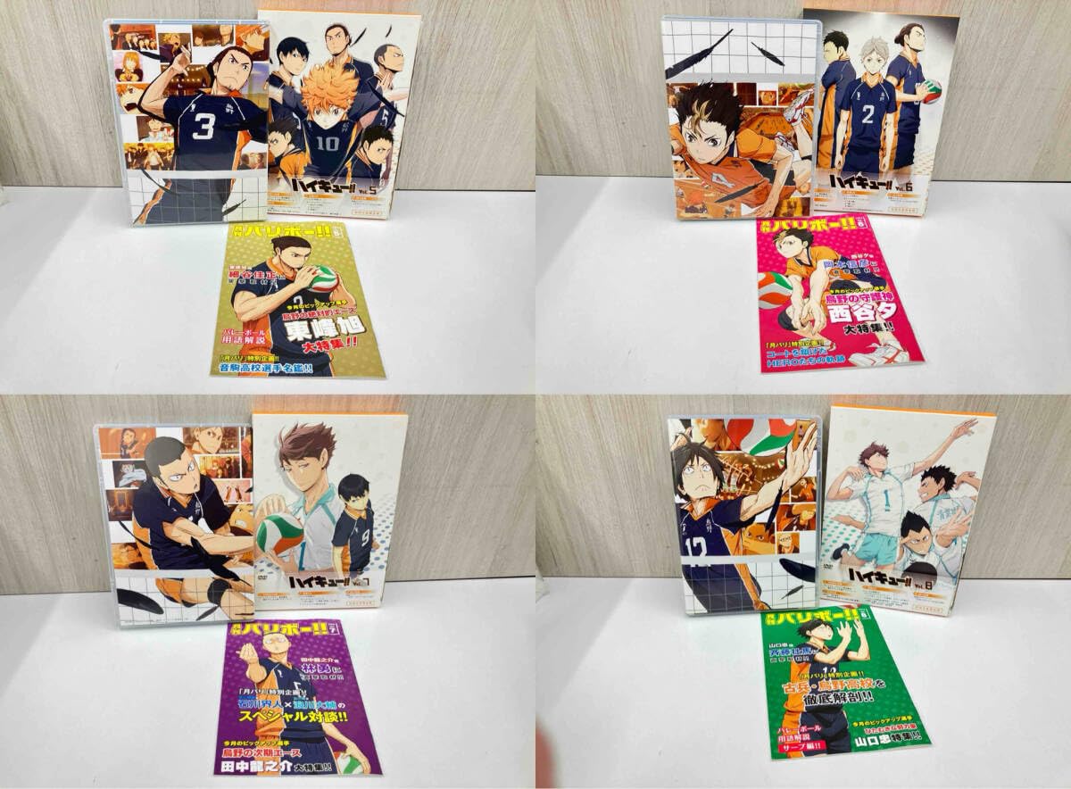 Amazon.co.jp: DVD [全9巻セット]ハイキュー vol.1~9 : おもちゃ