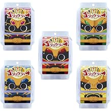 BANDAI Kamen Rider GAV DX Rider Gochizou Special Set - Number One Sentai Goju Jar Ver.-