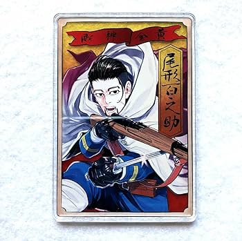 ゴールデンカムイ 尾形百之助 TVアニメ『ゴールデンカムイ』 - 描き下ろし 尾形百之助 動物と