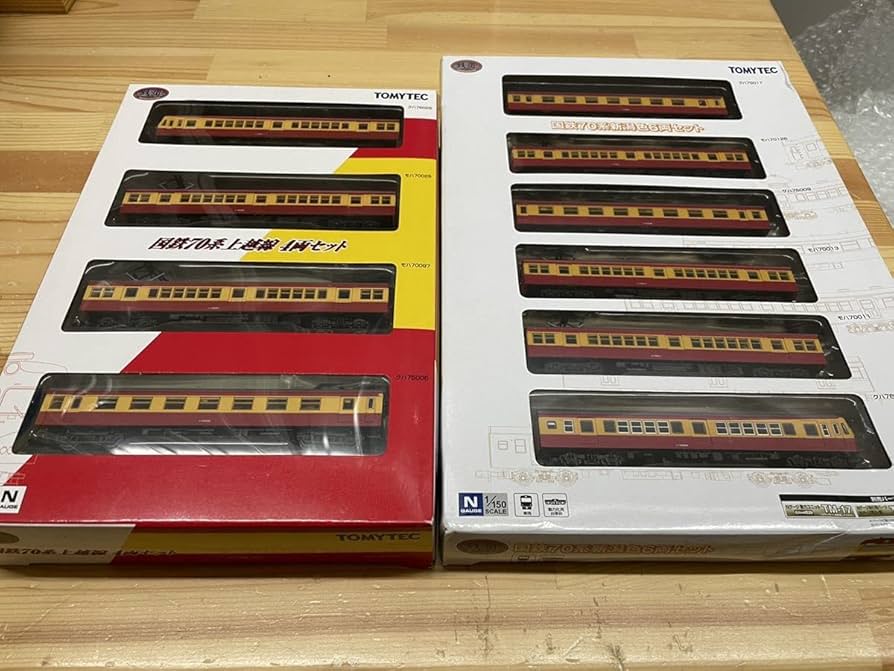 Amazon | 鉄道 コレクション 国鉄 70系 上越線 新潟色 2箱 10両