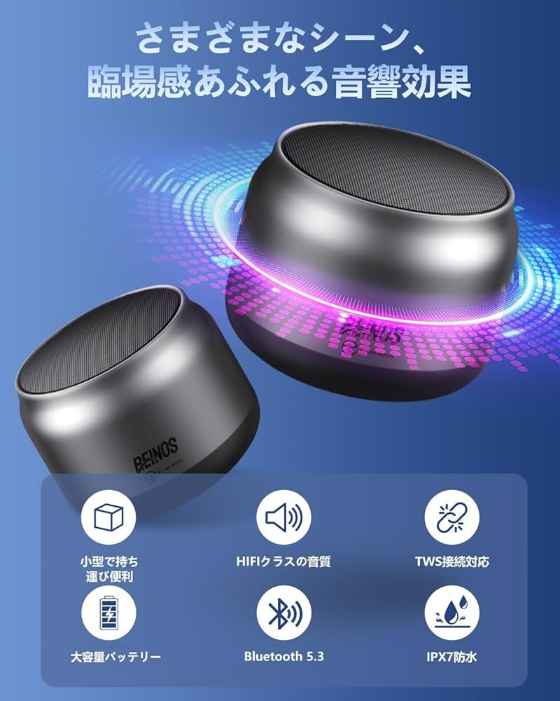 木製 Bluetooth ワイヤレス スピーカー 衝撃的 重低音 木製