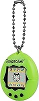 Vista 85 de Tamagotchi Original - Mucho amor
