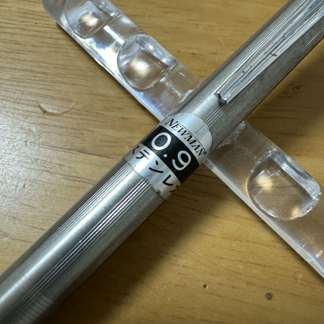 Amazon.co.jp: Newman ニューマン シャーペン 0.9mm ステンレス