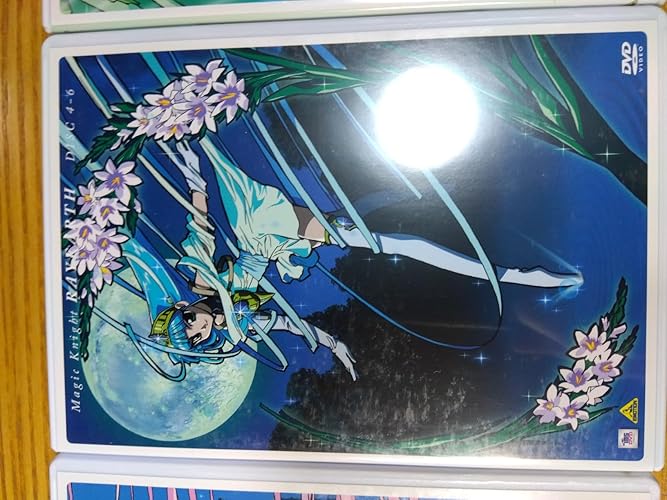 Amazon.co.jp: 魔法騎士レイアース DVDメモリアルBOX : CLAMP, 椎名