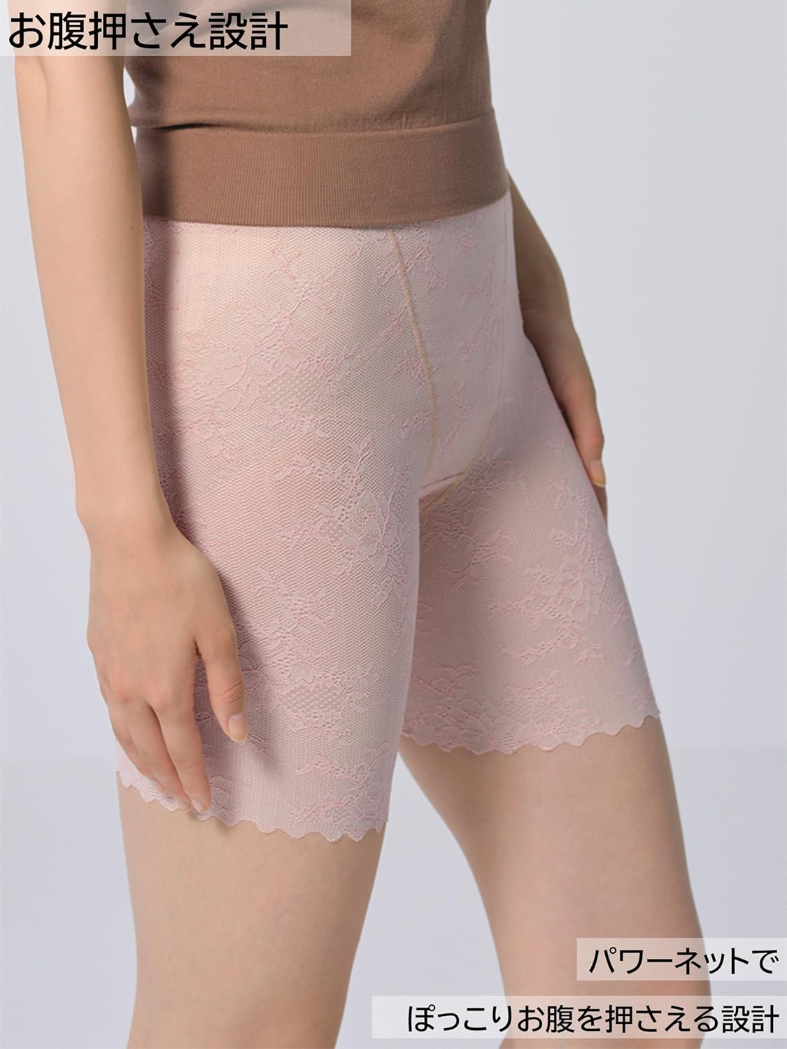 アヴァンセサクラ(ロングガードル)1点 アヴァンセサクラ(ロングガードル)1点 マルコ公式｜Belleages