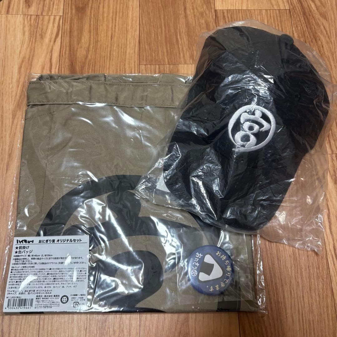 キャンプ おいしいごはん 10合炊き レギュレーターソケットホース