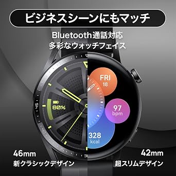 HUAWEI WATCH GT 3 46mm Smartwatch Black Compatible with iOS/Android