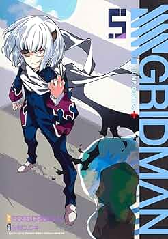 SSSS.GRIDMAN 6巻 とらのあな 購入特典 イラストカード 今野ユウキ SSSS.GRIDMAN 2／『SSSS.GRIDMAN』／今野ユウキ | 集英社