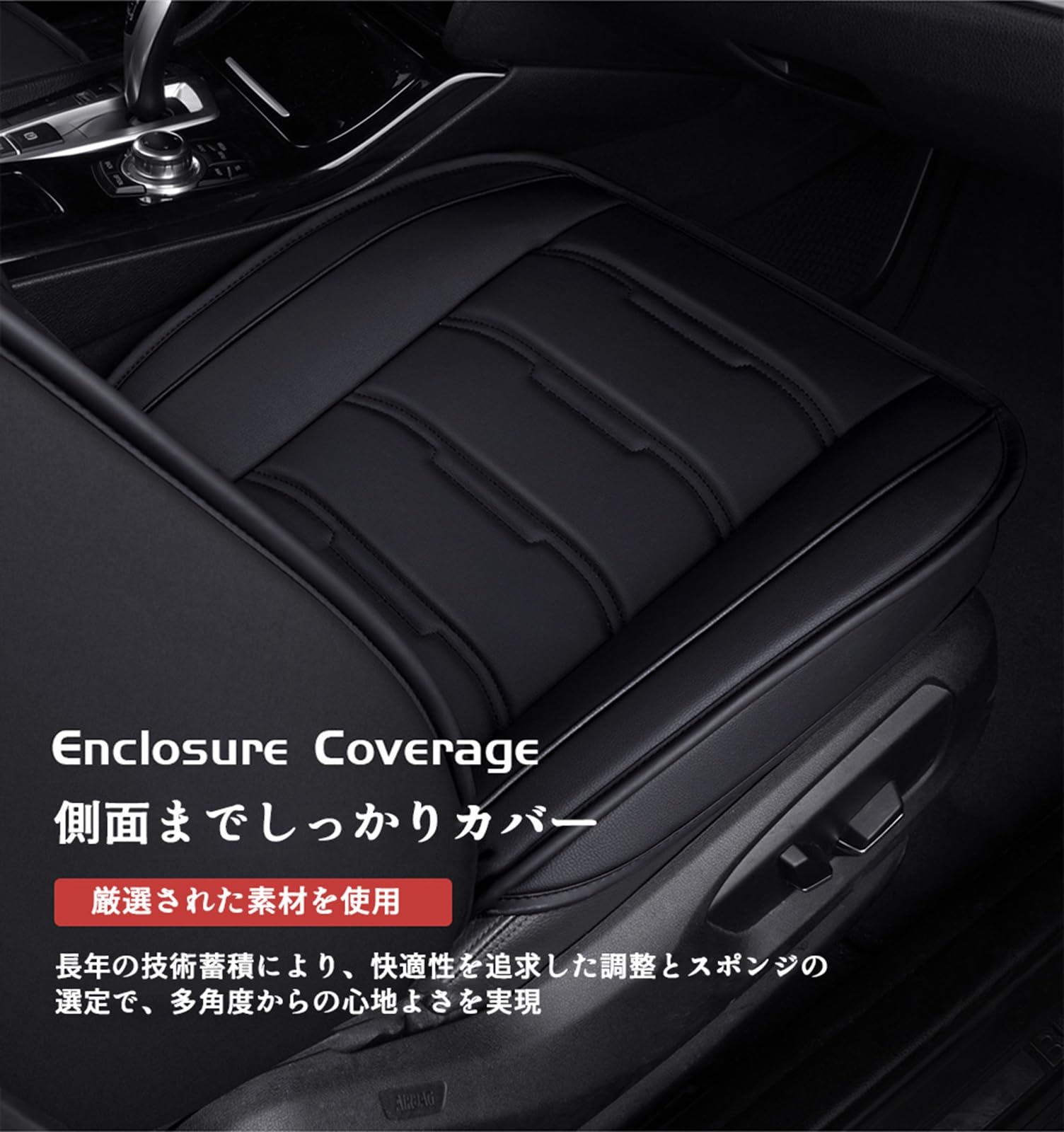 Amazon | 対応 ニッサン エクストレイル T32 NT32/スカイライン