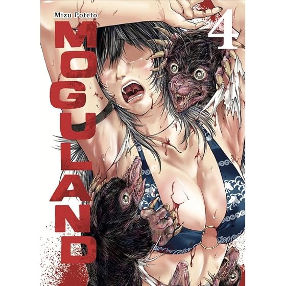 Moguland 4