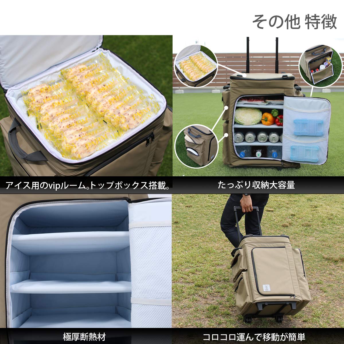 Amazon | DOD(ディーオーディー) バベコロ2 冷蔵庫型 ソフトクーラー  