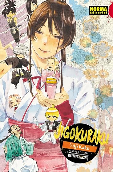 Jigokuraku Fanbook