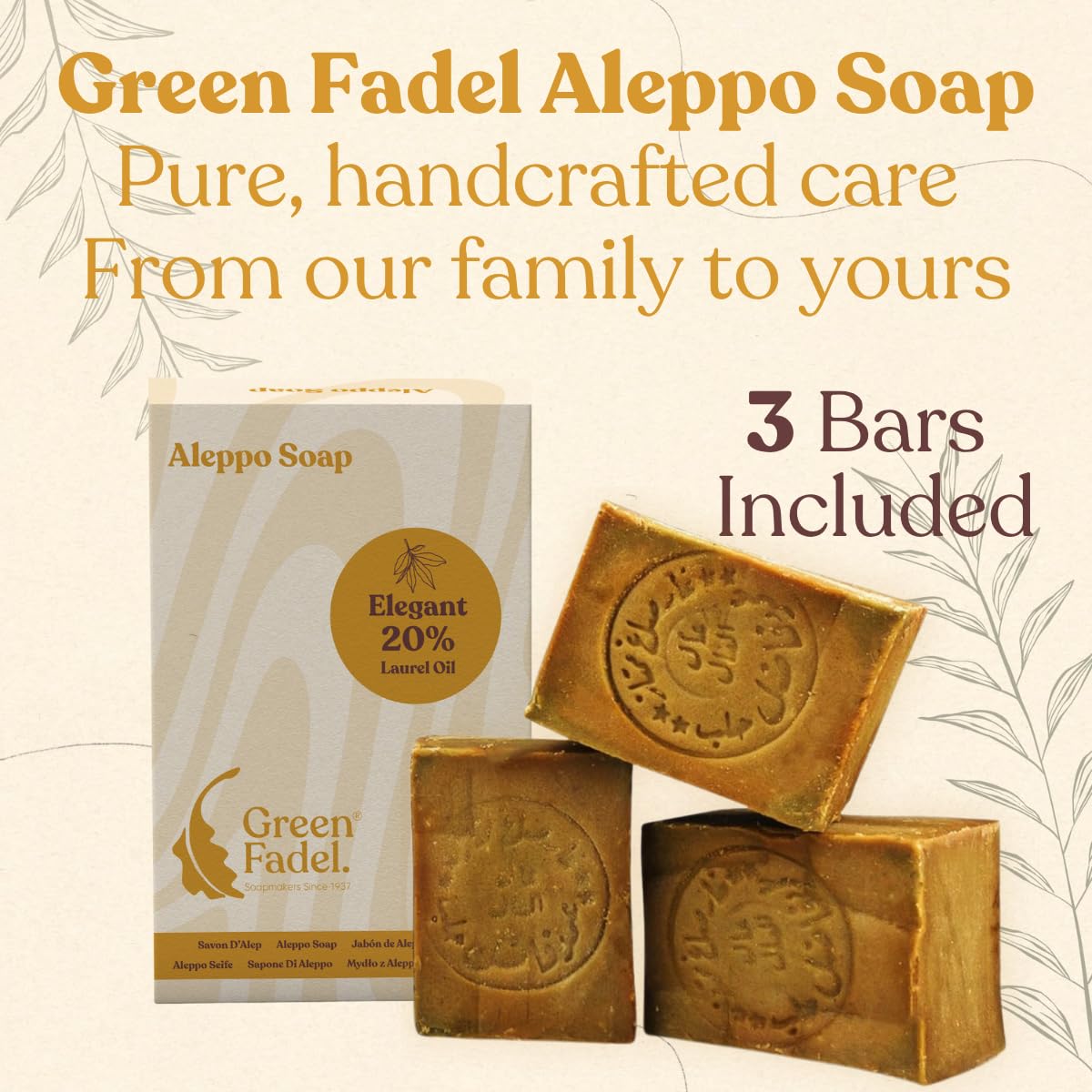 GREEN FADEL Sapone di Aleppo Originale, 20% Olio di Alloro, 80% Olio d'Oliva, 3 x ca. 200g (Elegant) Sapone all'Olio d'Oliva, Naturale, Fatto a Mano, Vegano
