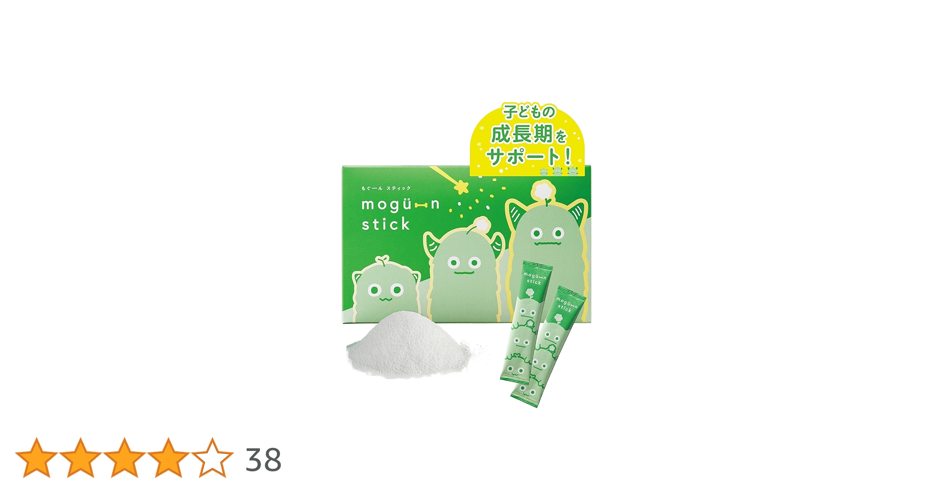 Amazon | トワニエール mogu-n stick （ 子供 身長 成長 サプリ