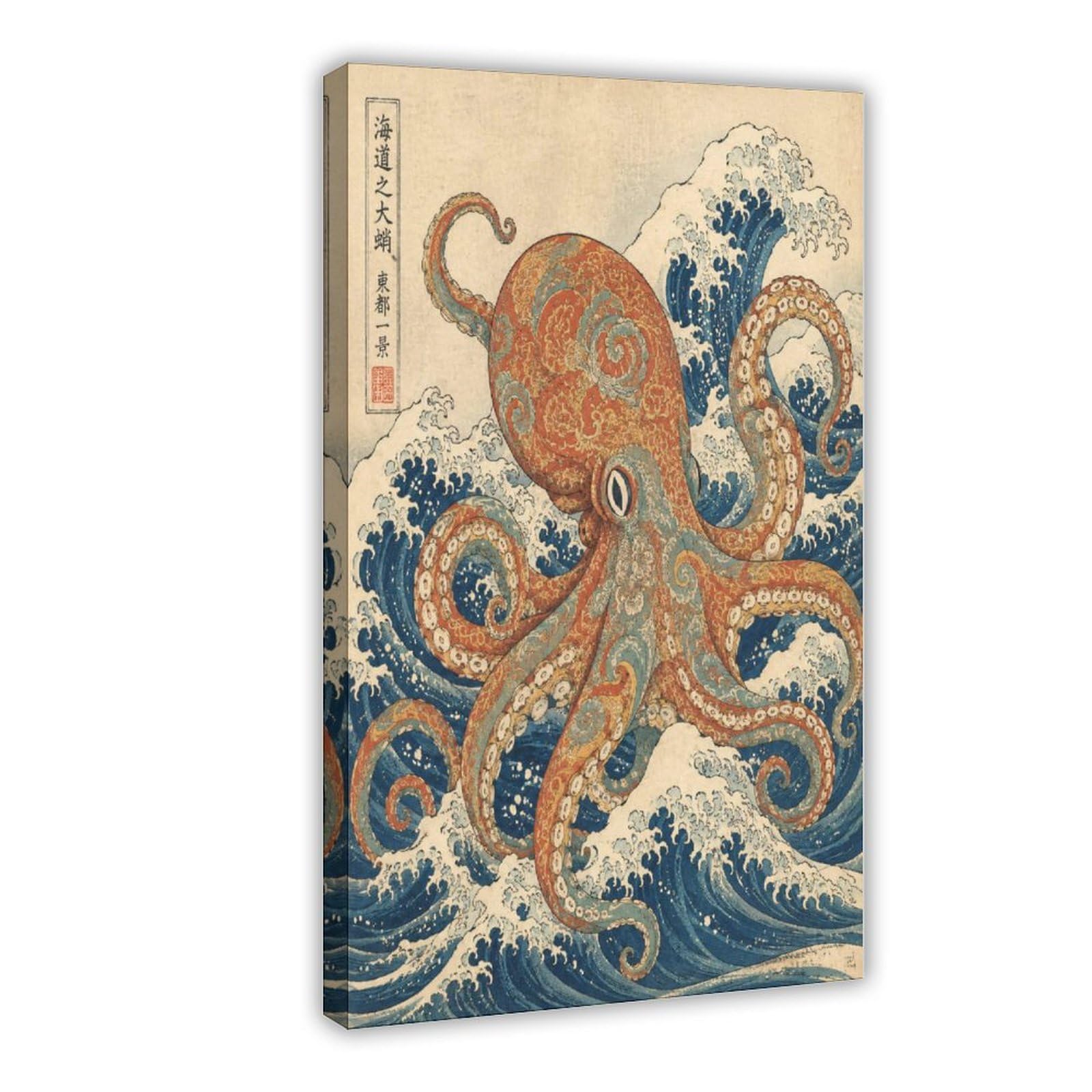 W7c8u2x3 Frame-Style-6 Octopus Wave Canvas Wall Art, Ocean Creature Gallery Wall