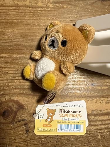 Amazon.co.jp: サンエックス(San-X) リラックマ ｢すてきなお家｣ てのり