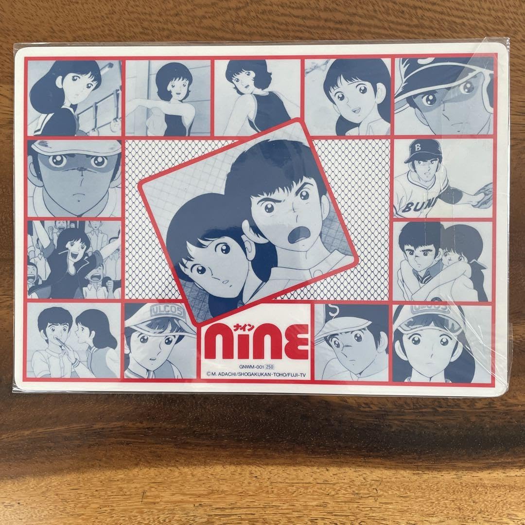 Amazon.co.jp: あだち充 ナイン 映画 下敷き モノ nine : おもちゃ