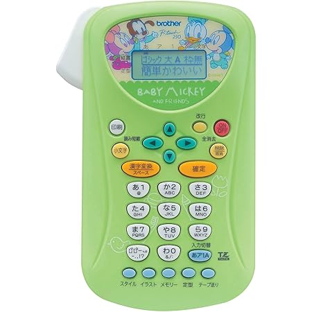 Amazon Brother ラベルライター P Touch250bg ベビーグリーン ラベルライター 文房具 オフィス用品
