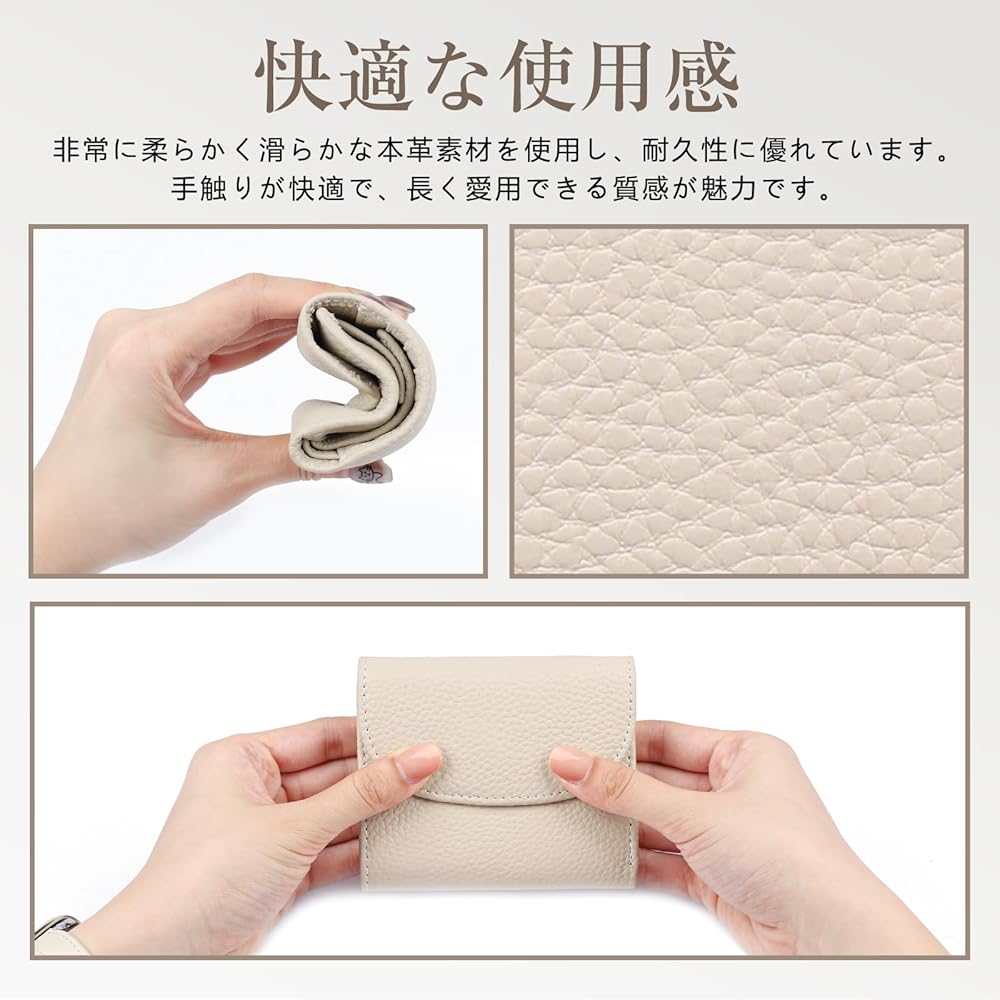 [imeetu] 財布 二つ折り財布 レディース メンズ 軽量 本革 薄型 ミニ財布 旅行財布 コンパクト カードケース 小銭入れ 多収納 多機能 シンプル カジュアル 柔らかい 軽い(アボカドグリーン)