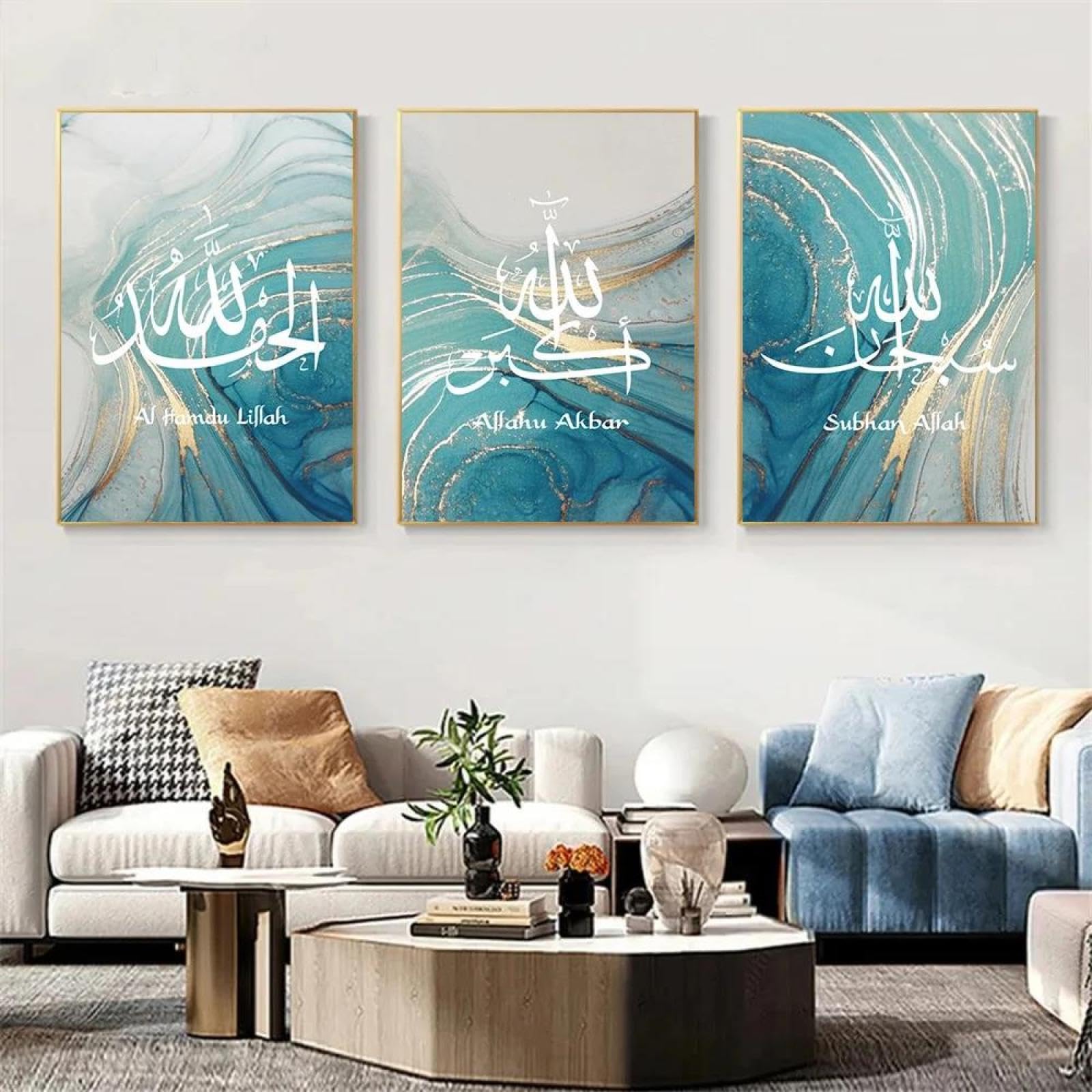 Baibexing Islamic Calligraphy Allahu Akbar Turquoise Gold Line Marble Wall Art Canvas Painting Posters And Prints Pictures Home Decoration 60X80Cmx3Pcs Unframed