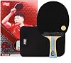 DOUBLE HAPPINESS DHS Ping Pong Table Tennis Paddle,Professional Racket with Carrying Case for Tournament Play